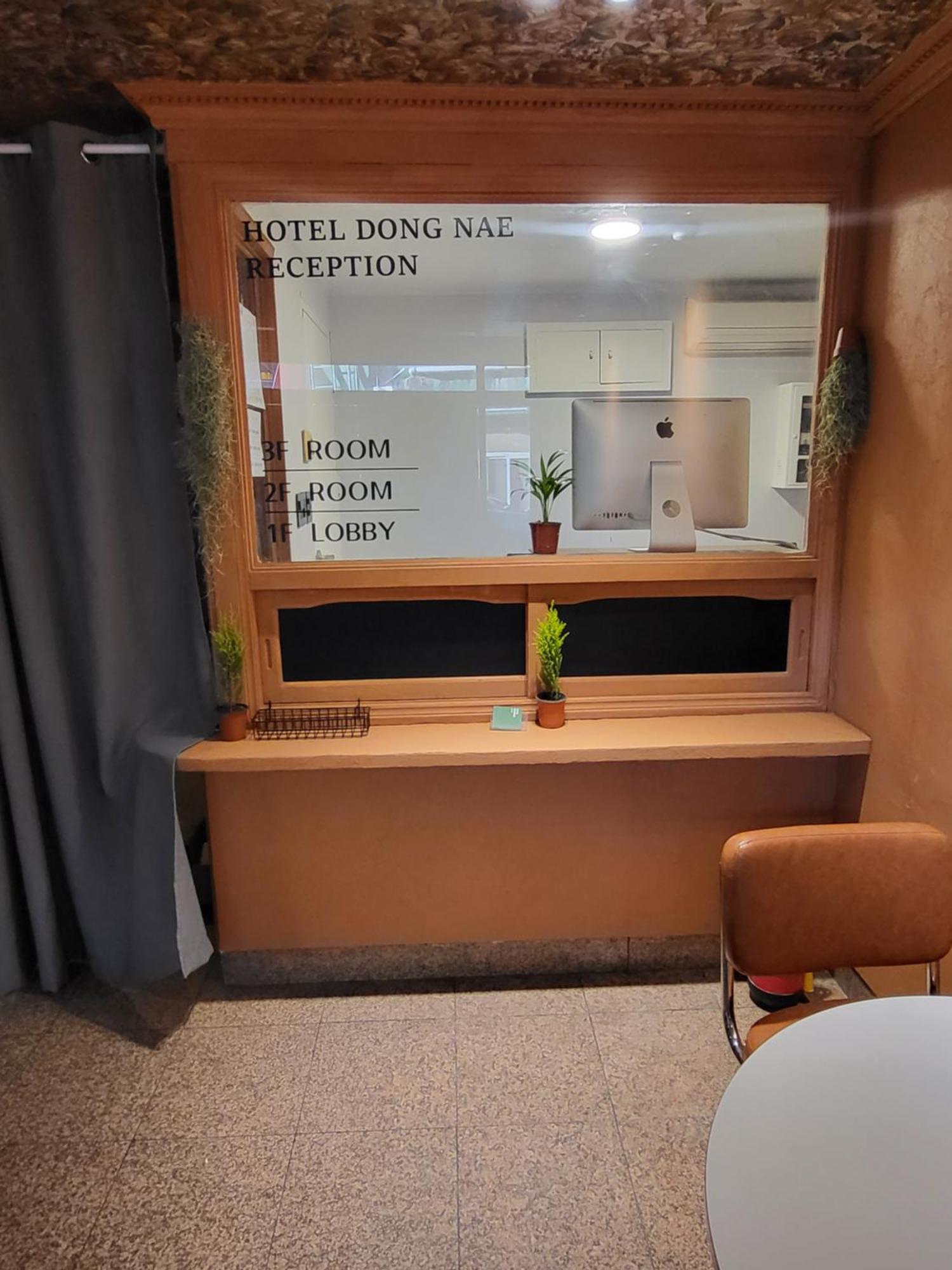 Hotel Dongnae Busan Esterno foto
