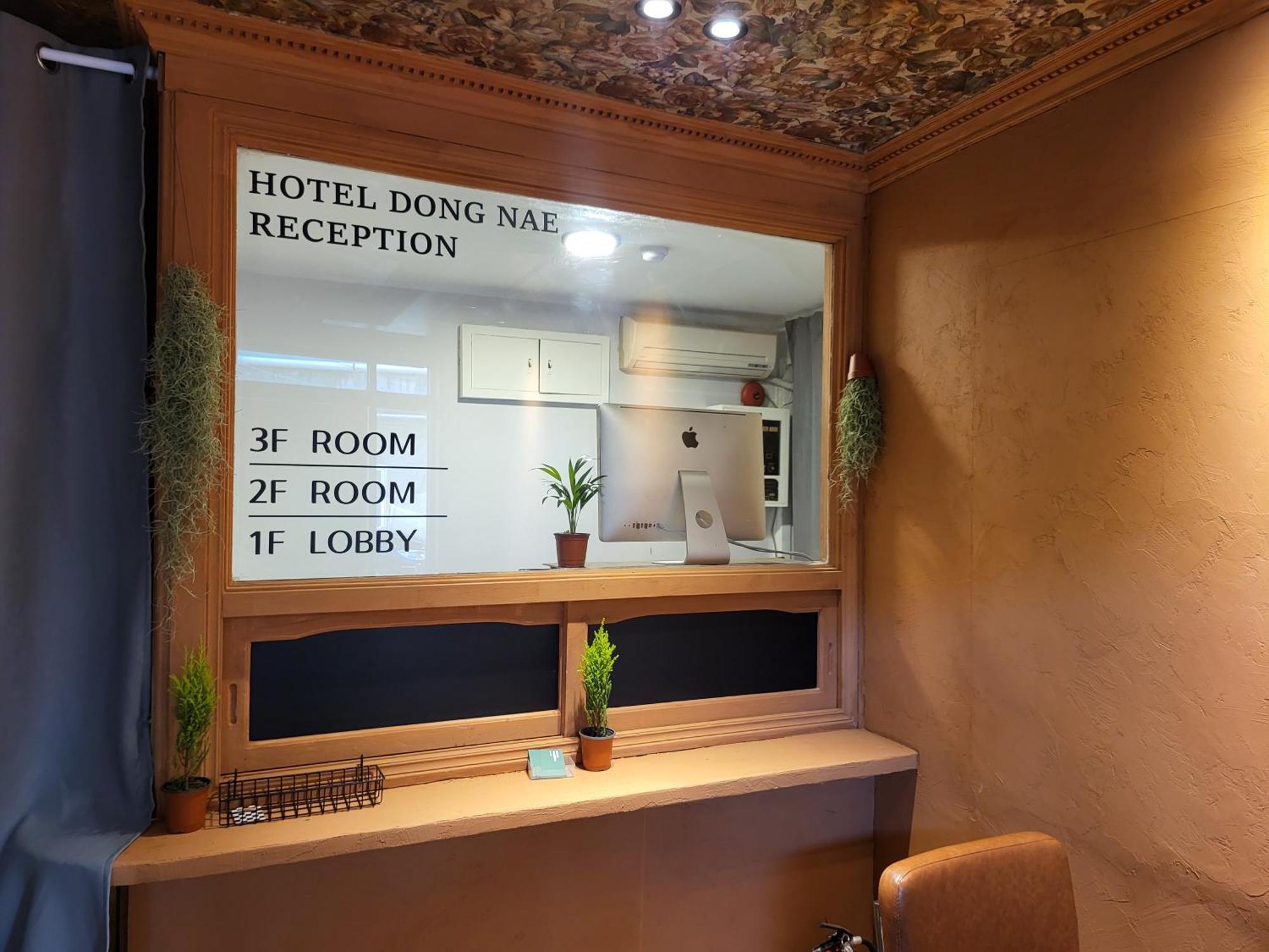Hotel Dongnae Busan Esterno foto